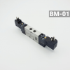 5/2-Wege Magnetventil G 1/8" bistabil / EXT / 790 NL | Beta Online Shop